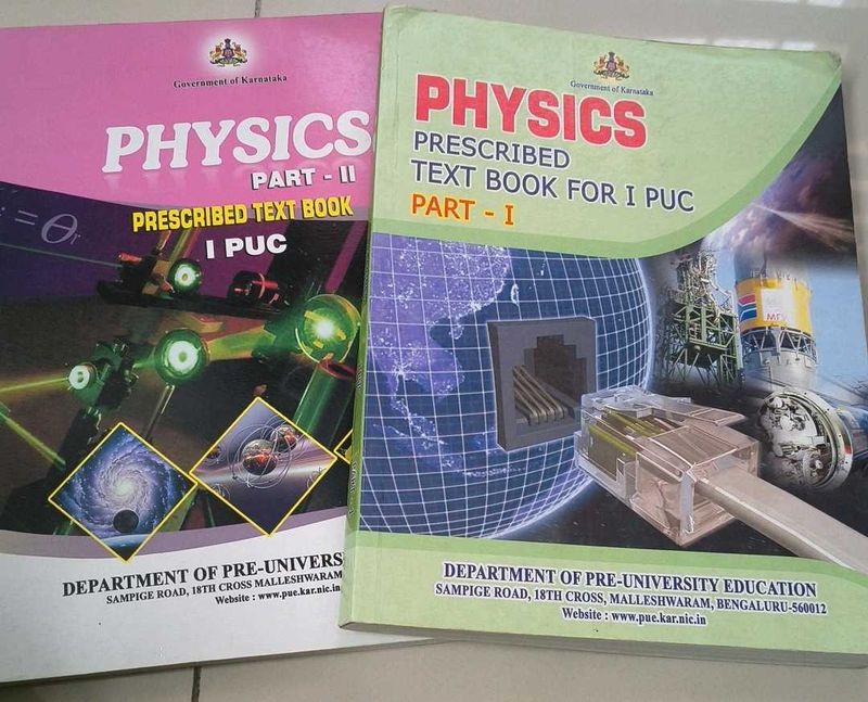 NCERT Physics Text Book - I PUC(2016-17)