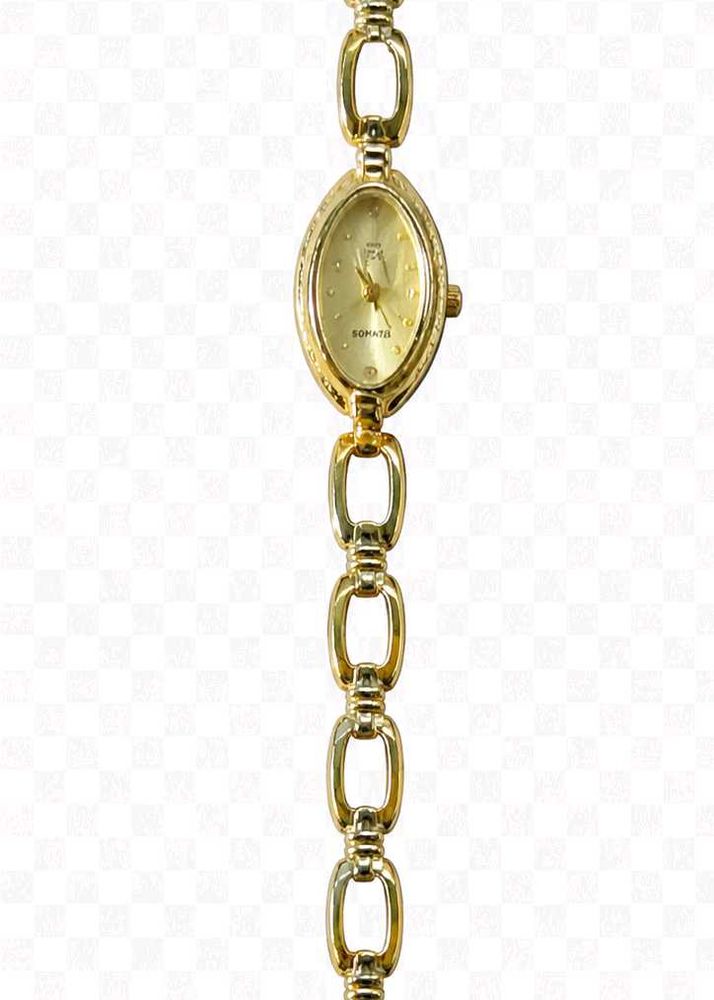 Elegant Gold-Tone Sonata Watch