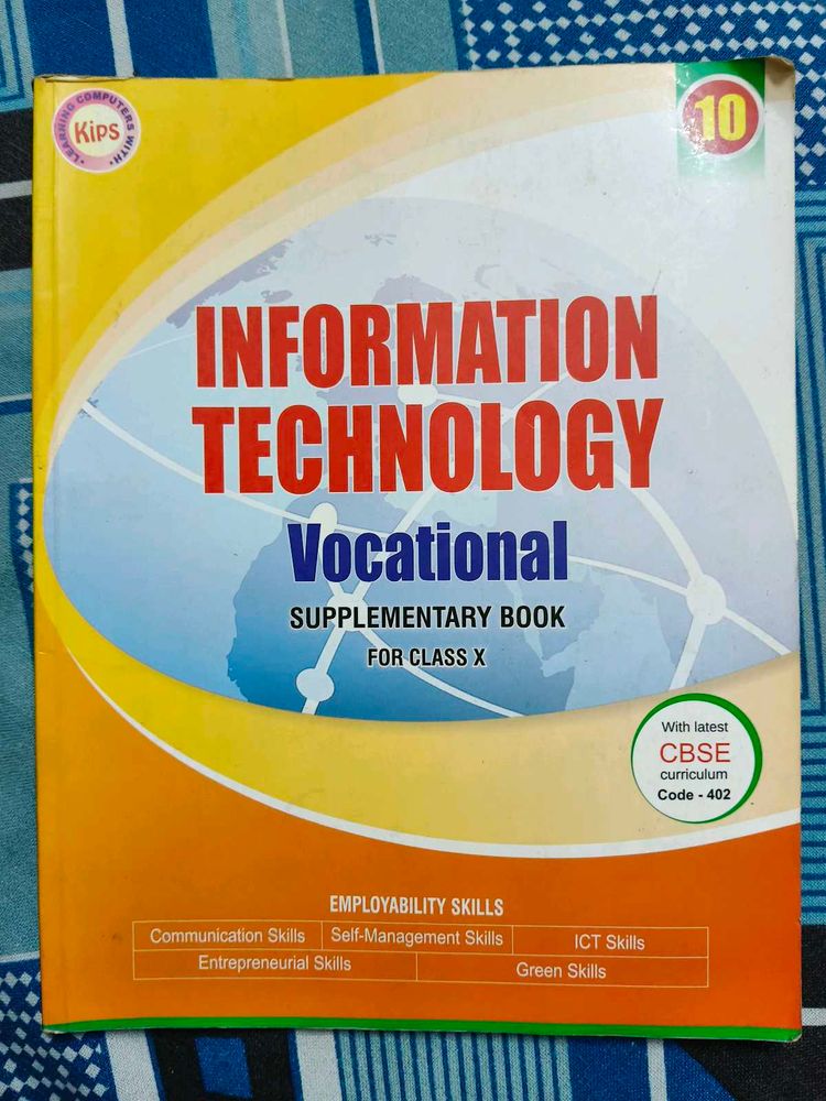 Information Technology Vocational Supplementary Bo