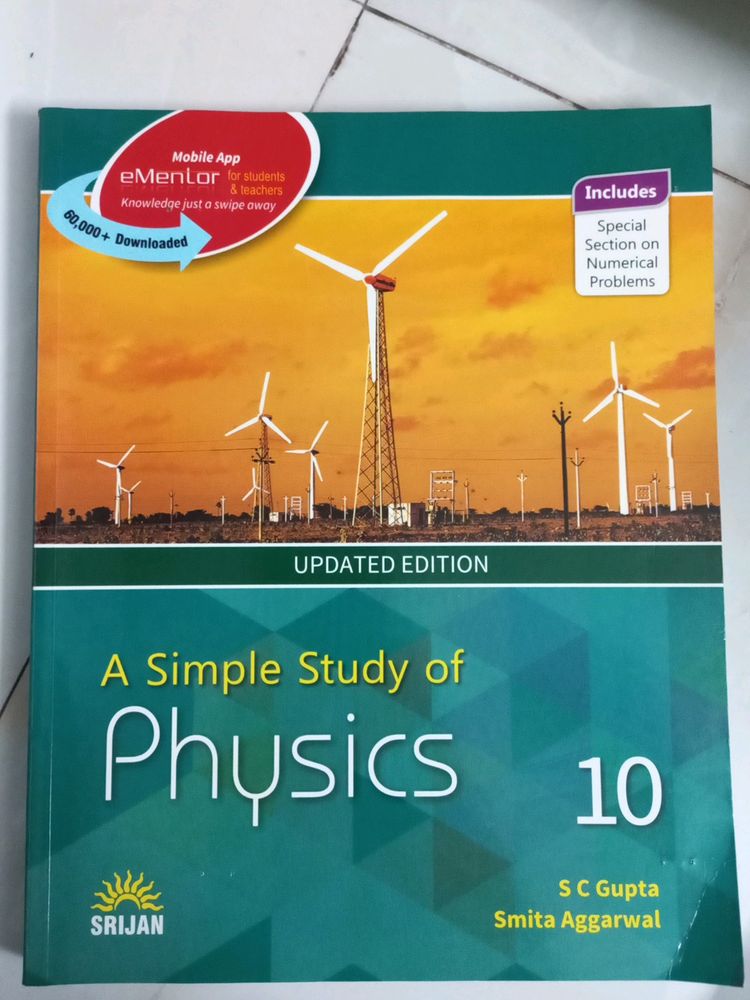 Srijan Physics Class 10