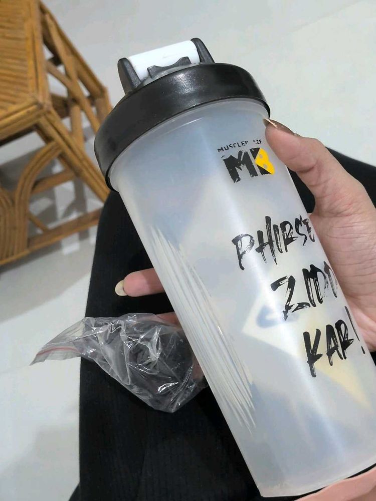 MB Shaker Bottle