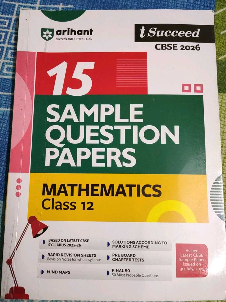 Arihant 15 Sample Question Papers Maths Class 12