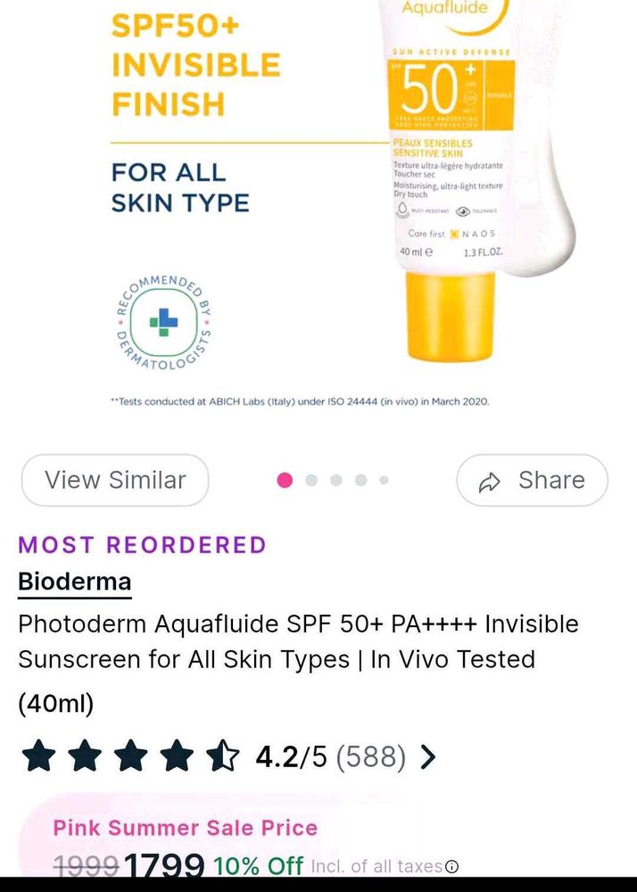 Bioderma SPF 50+ Sunscreen