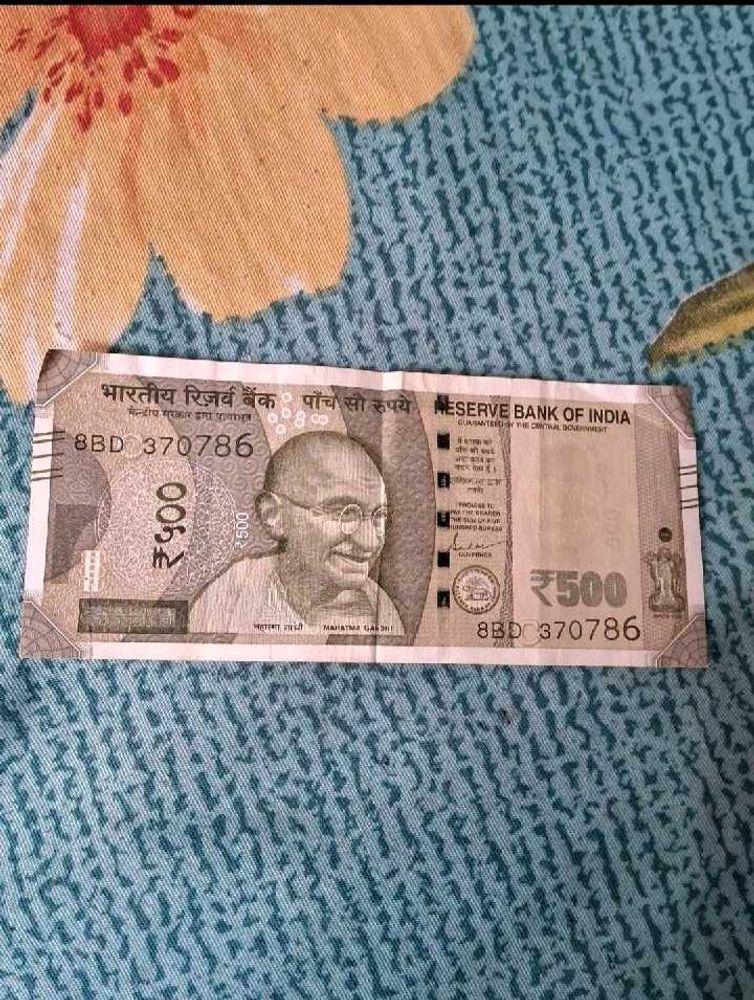 ₹500 Indian Rupee Note 786no.