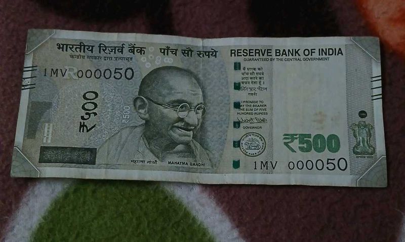Five Hundred Vip Fancy 000050 Number Note