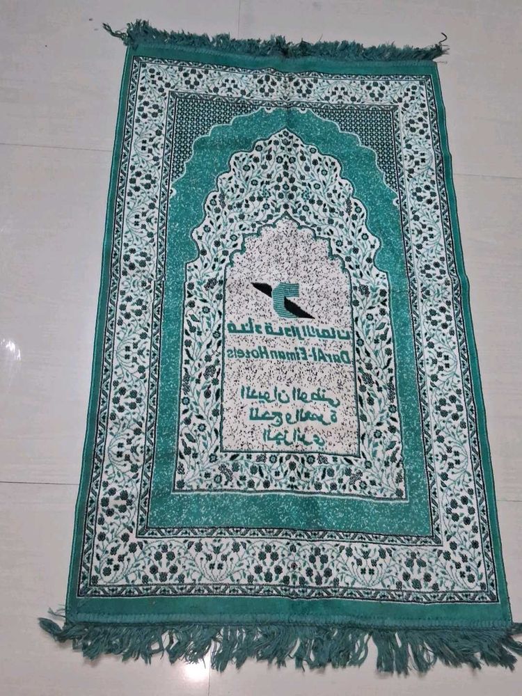 Beautiful Islamic Prayer Rug