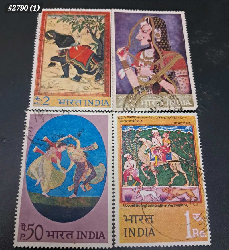 1973 Indian Miniature Painting Set of 4 Stamp