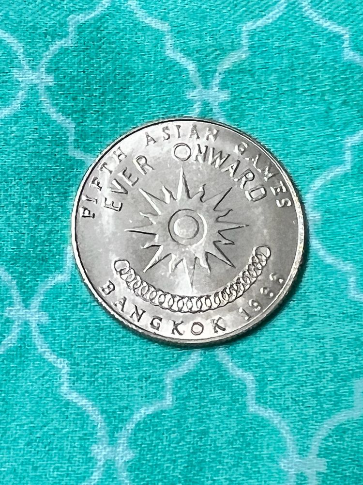 1 Thai Baht 5th Asian Games Top Condition Rare