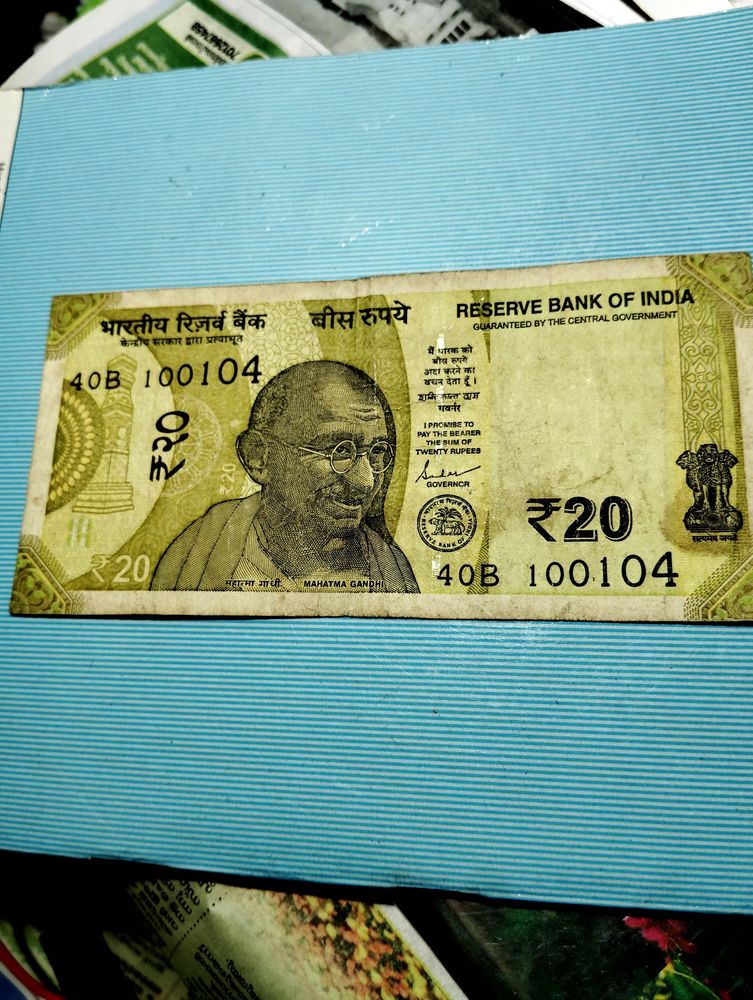 Birthday 10 Jan 04 Fancy Note