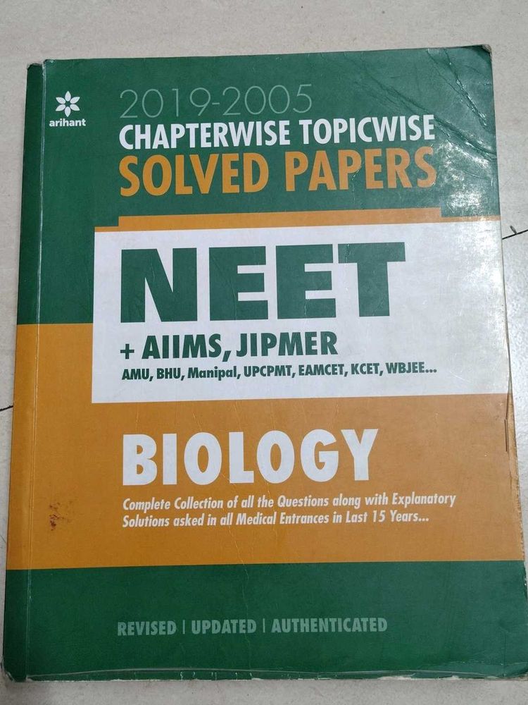 NEET Biology Solved Papers 2019-2005