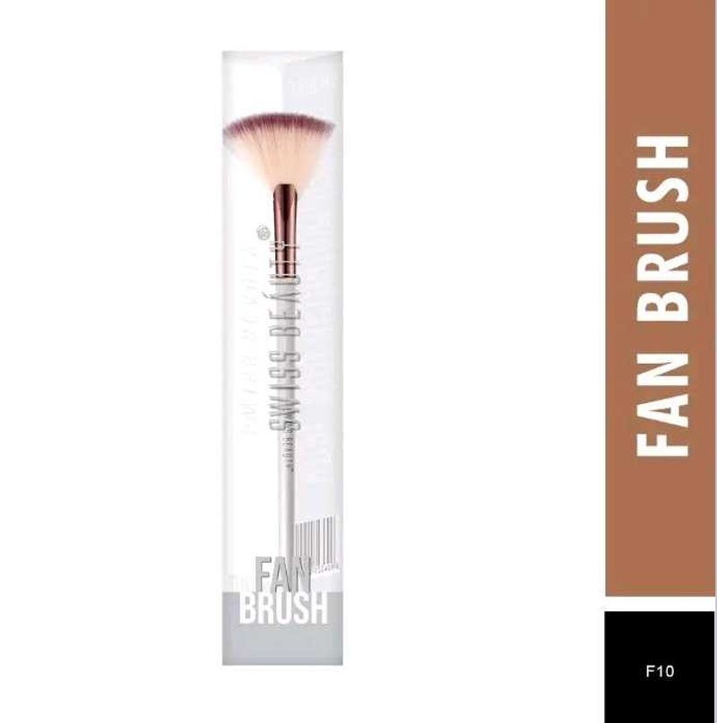 Swiss Beauty Fan Brush