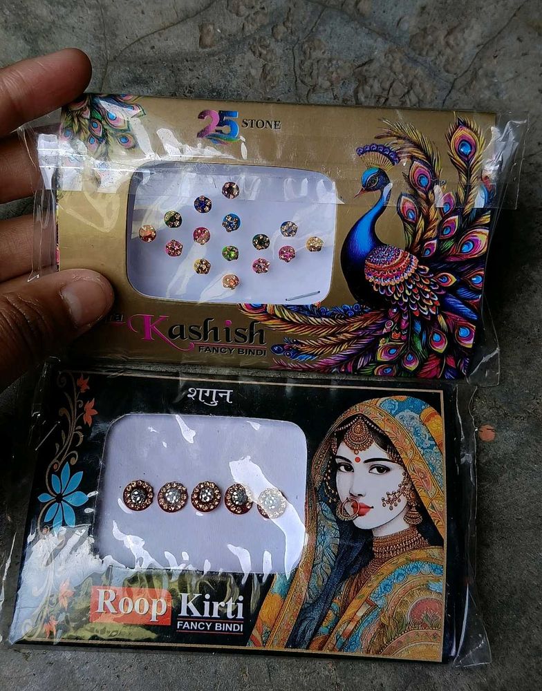 Fancy Stone Bindi Set | Multi Color Designer Bind