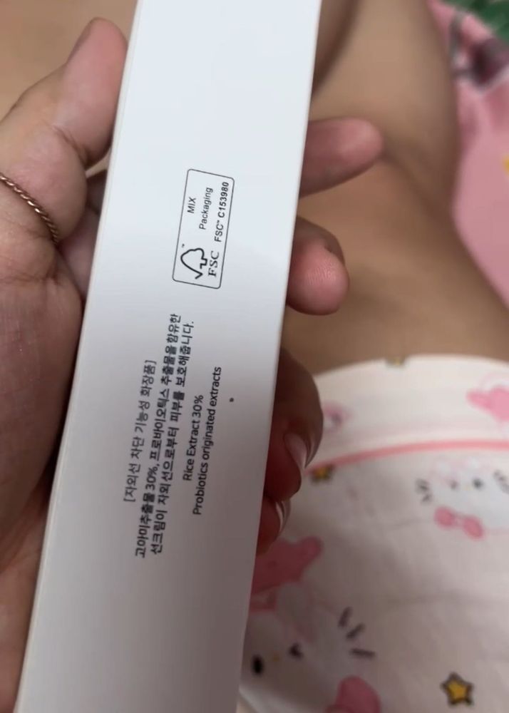 Skincare Product