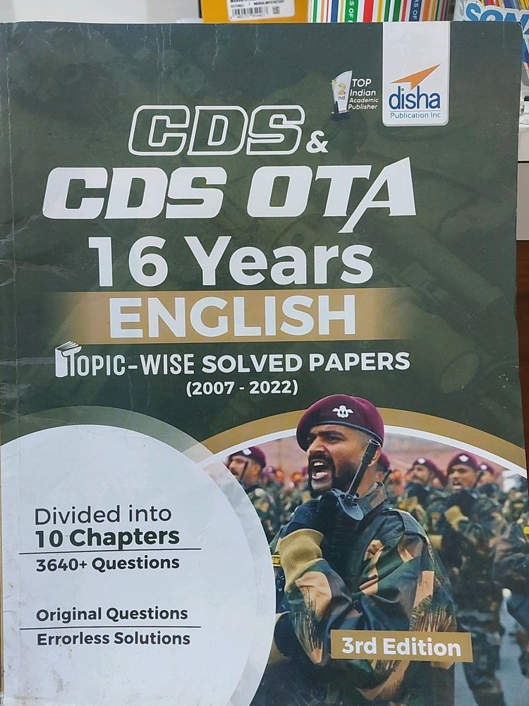 CDS