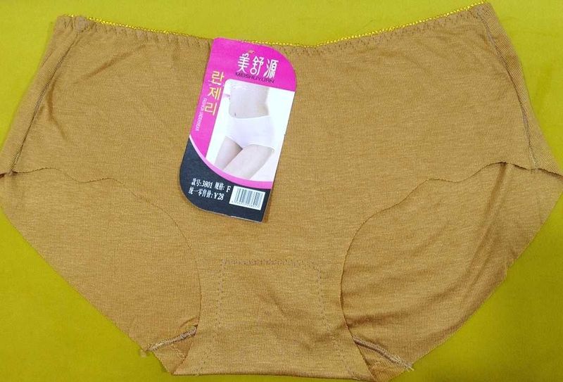 2016 -- breathable no marks on skin panty