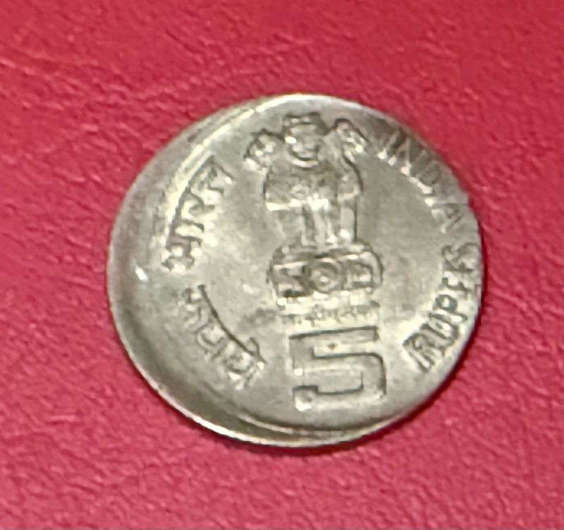5 rs commemorative issue shifting error rare