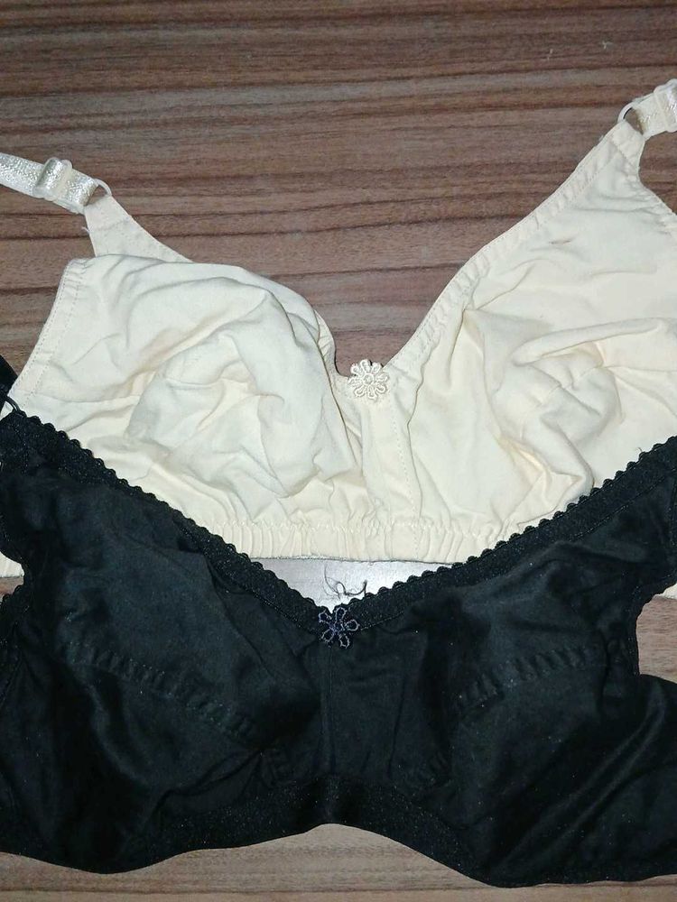 Bra Bundle - Black &amp; Beige