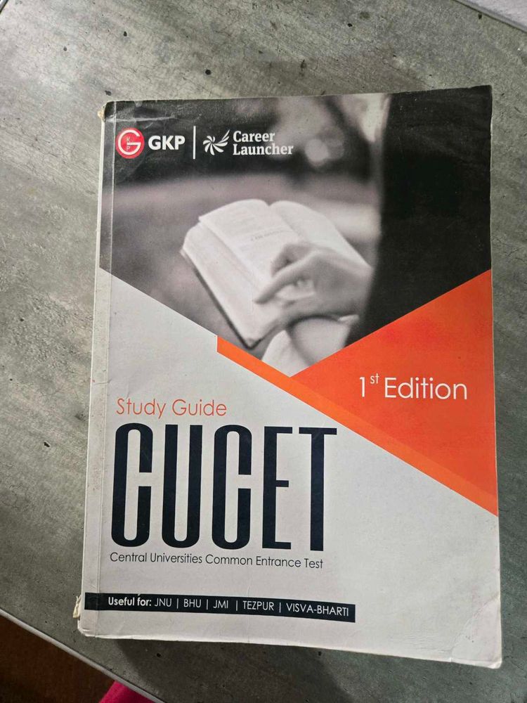 CUCET Study Guide 1st Edition