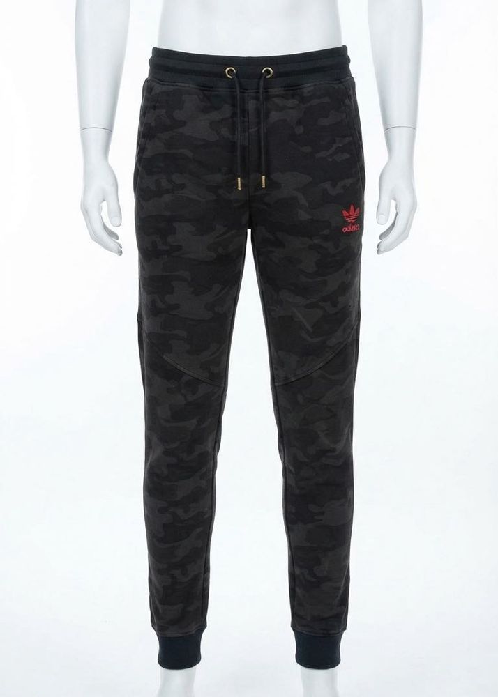 Adidas Camo Jogger Pants
