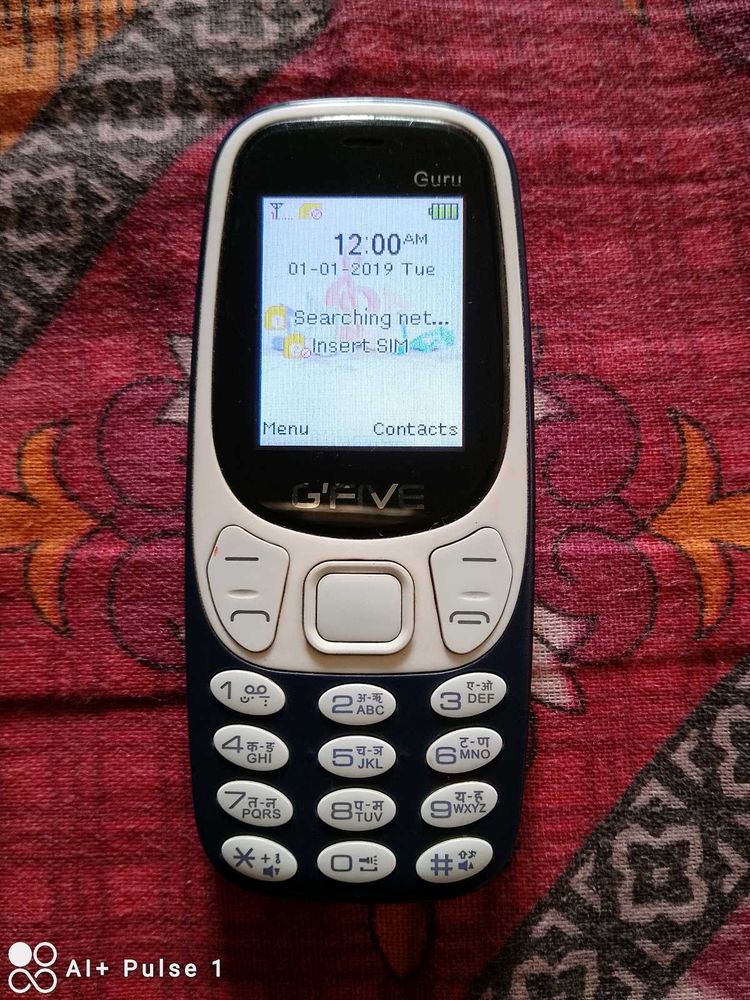G-Five Guru Feature Phone