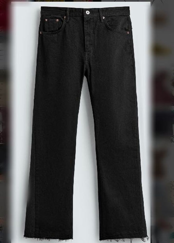 Zara Denim (New)