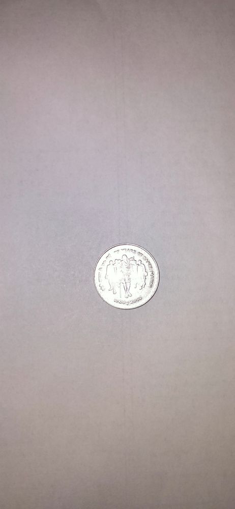 dandi yatra Indian coin