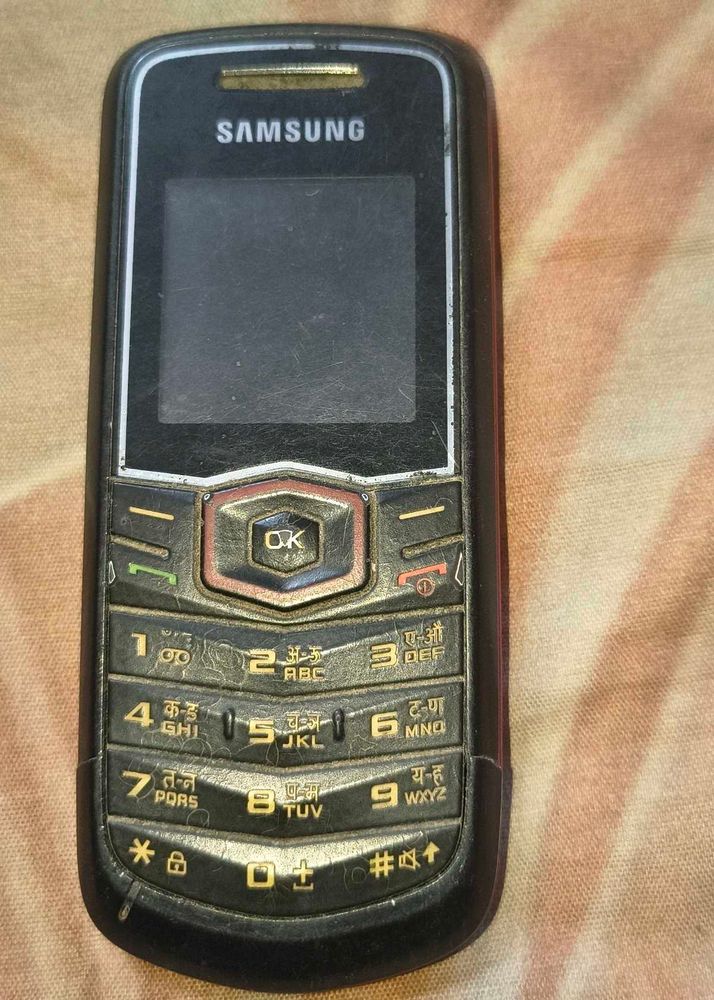 Samsung basic feature phone