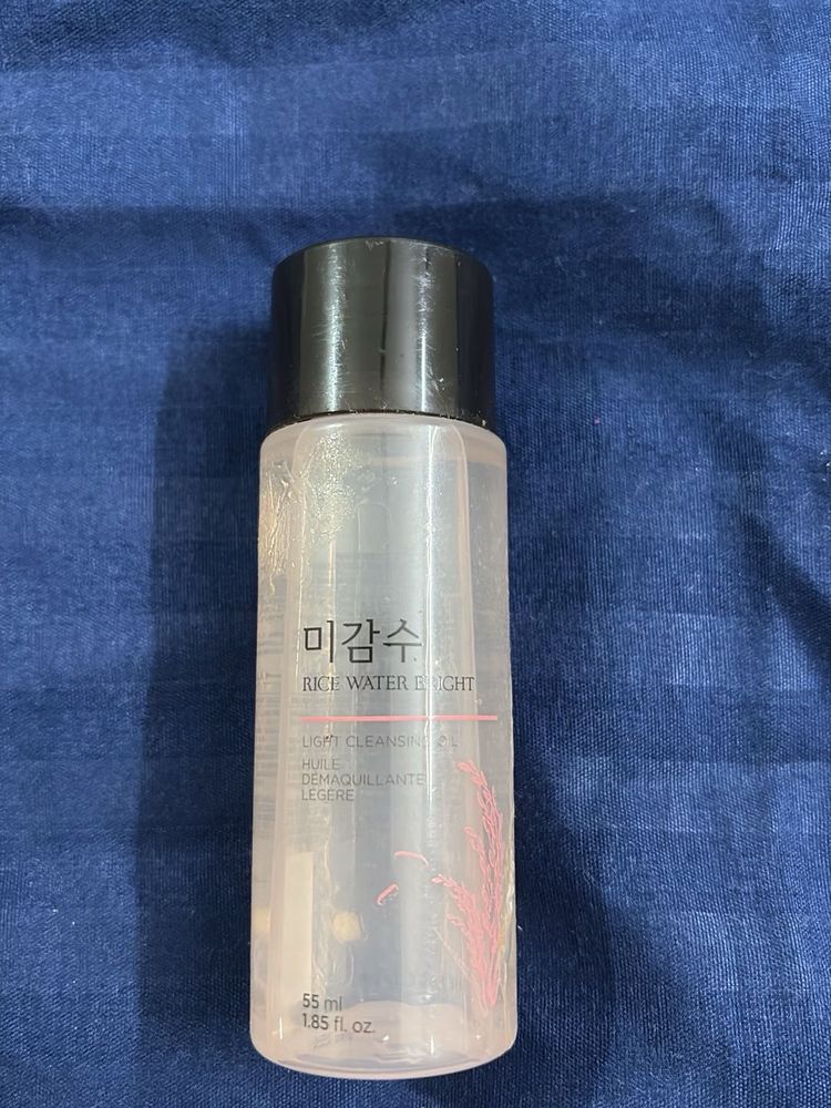 Brightening Rice Water Cleansing Oil