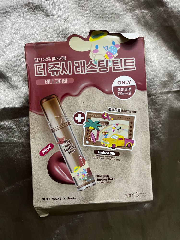 Rom&amp;nd Juicy Lasting Tint - Tangy guava