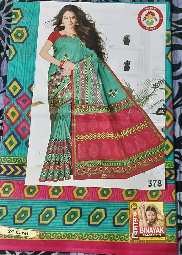 🆕️Cotton Saree 🥻