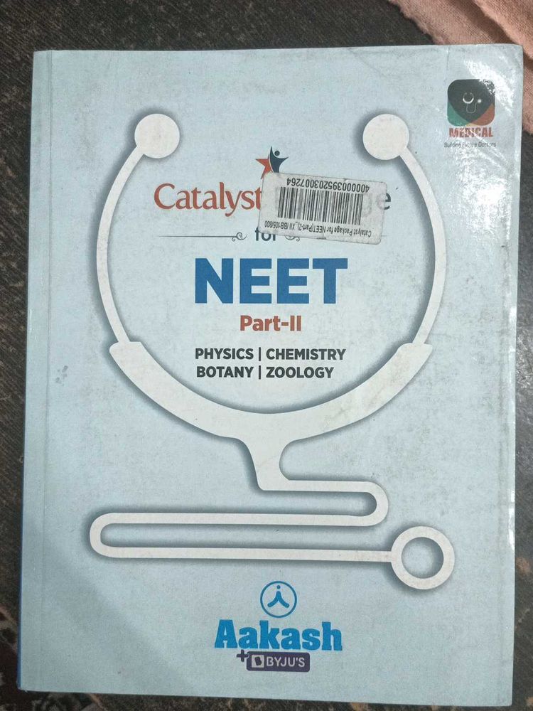 Aakash NEET MCQs