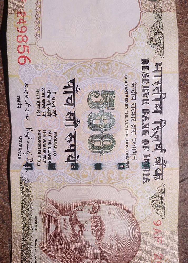 500 Rupees Old Currency 💲💵