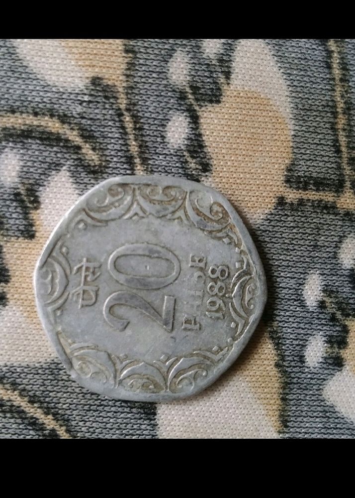 20 Paisa 1988 Very Old Coins
