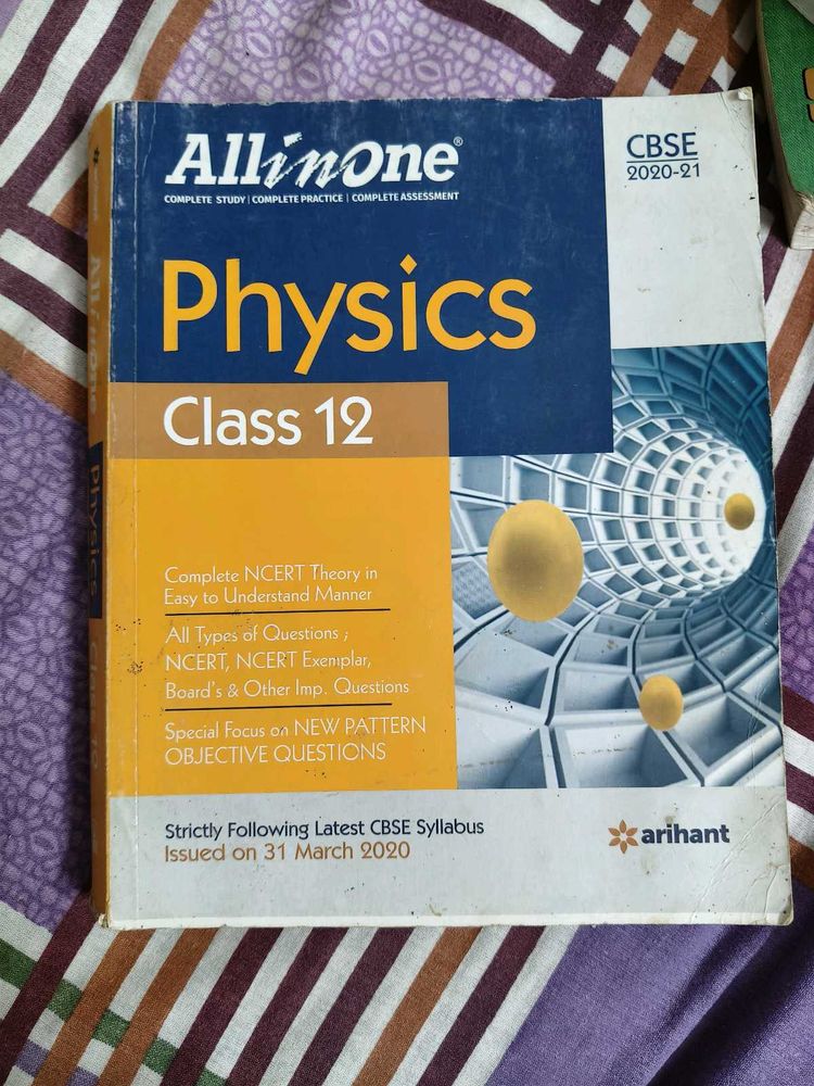 All in One Physics Class 12 CBSE
