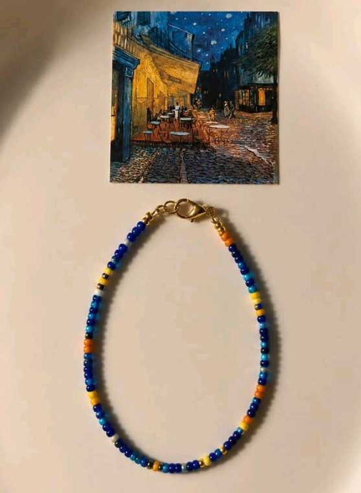 Boho Beaded Bracelet.
