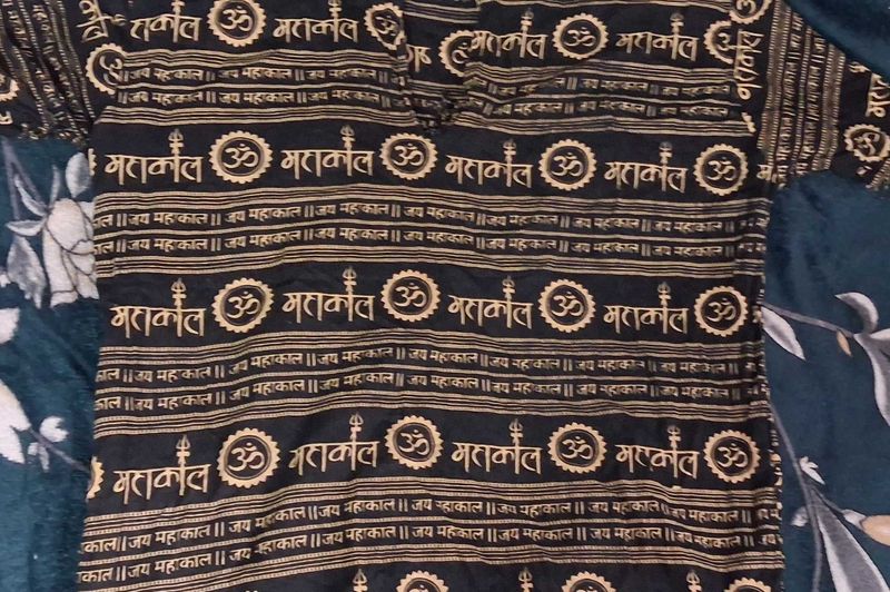 Om &amp; Mahakal Kurta