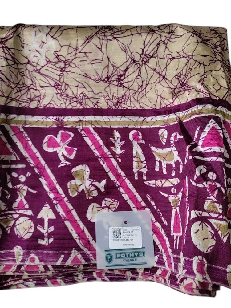 New With Tag Purple Sandal Saree