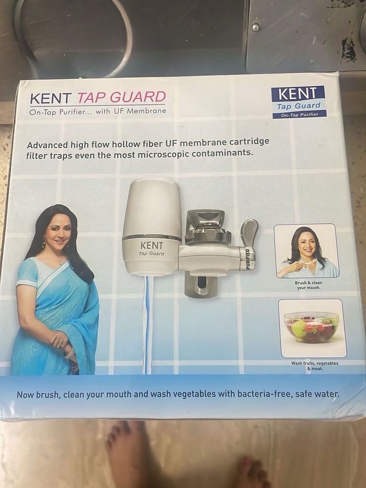 Kent tap guard