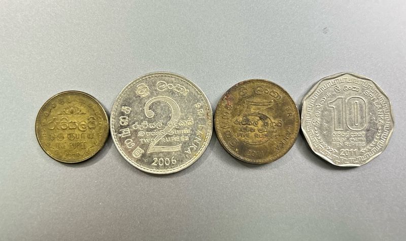 Sri Lanka Coin Set (1rs,2rs,5rs,10rs)