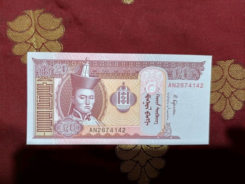Mongolia 20 Tugrik UNC Banknote Foreign Currency🔥