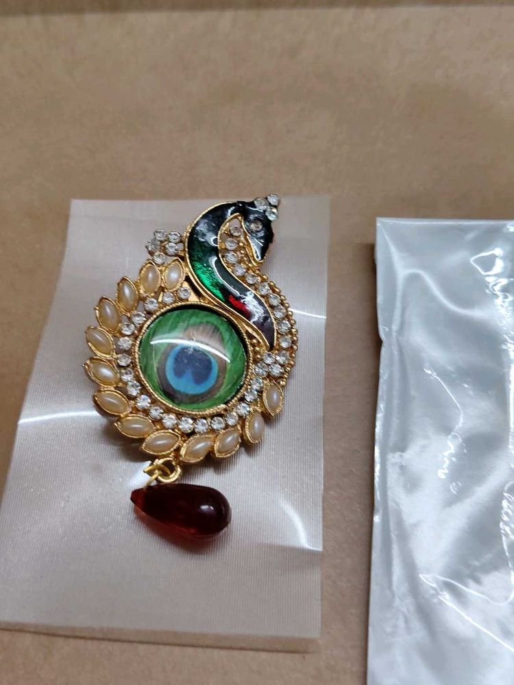 Peacock Feather Brooch