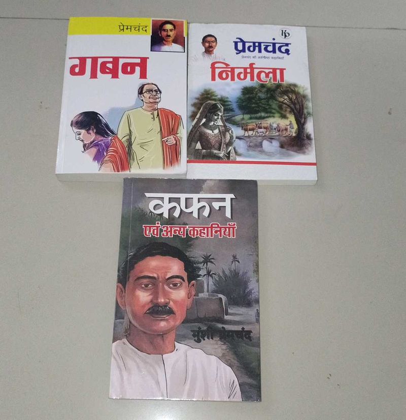 Premchand Book Set