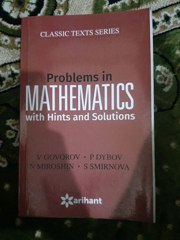 Completely New Arihant Maths Book