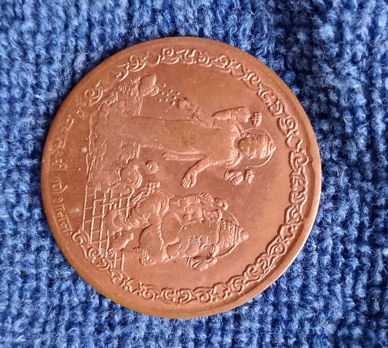 Laxmi Ganesh Old Coins 1818