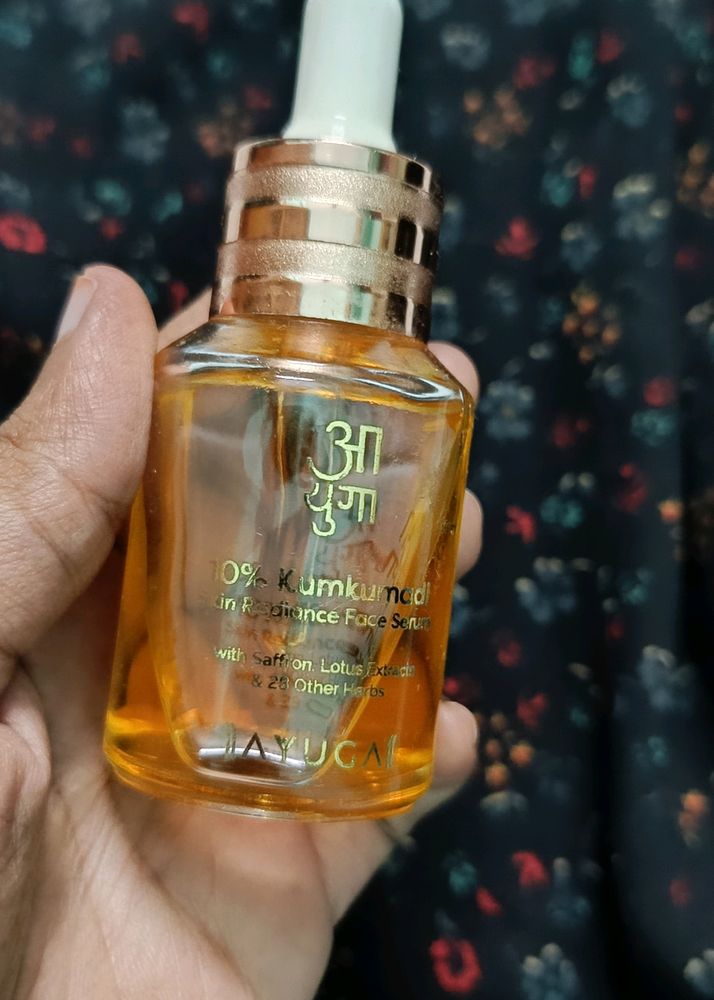 Ayuga Kumkumadi Face Oil