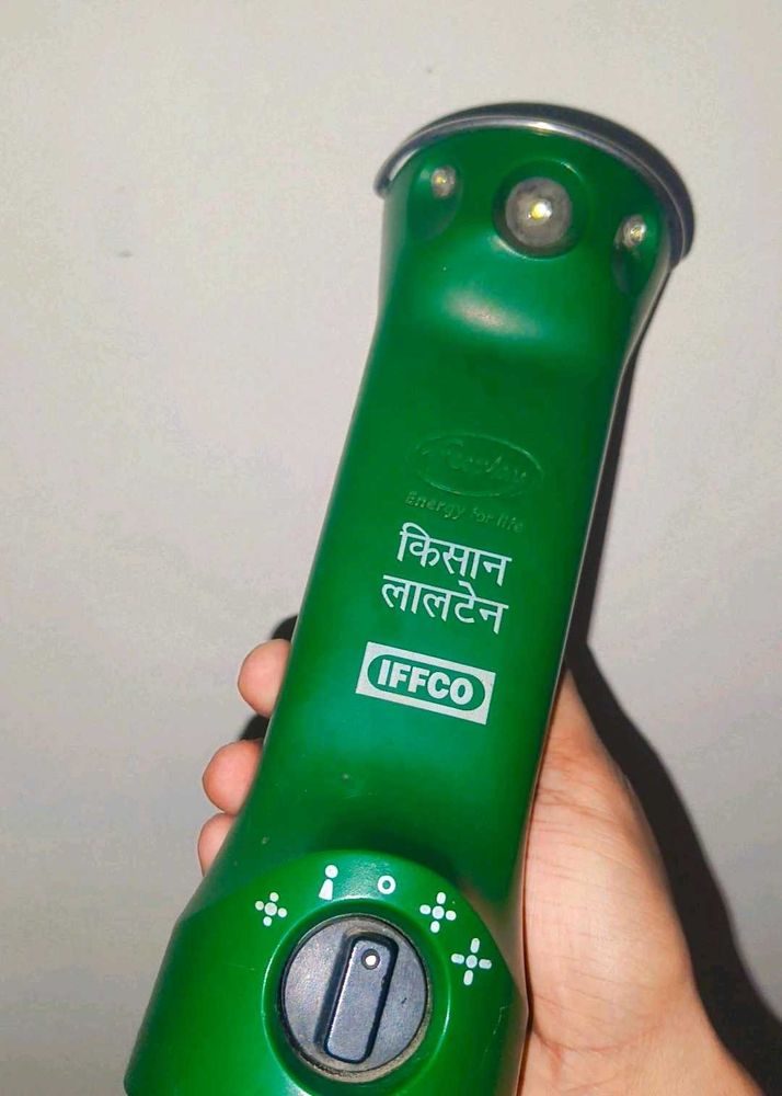 IFFCO Kisan lalten Free winding Energy ⚡