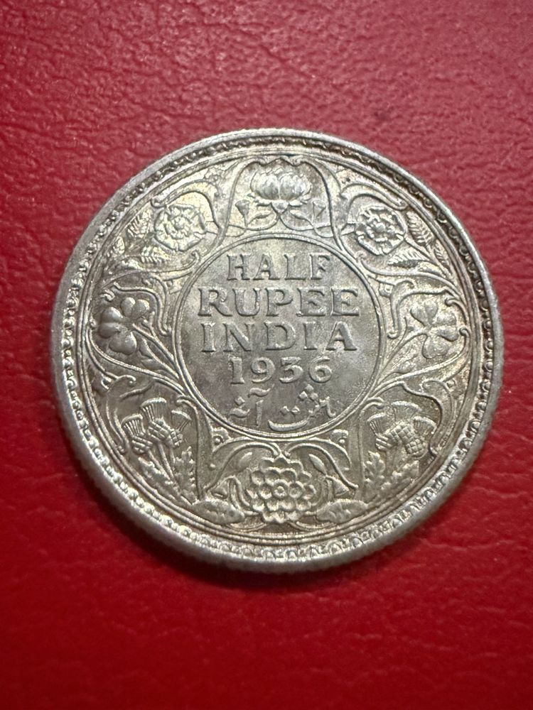 half rupee 1936 George V
