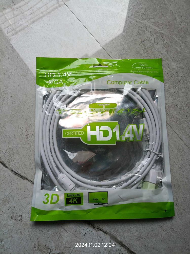 Computer Cable