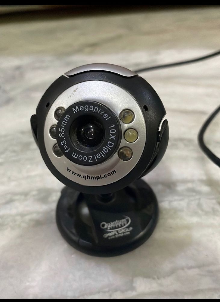 Quantum Webcam