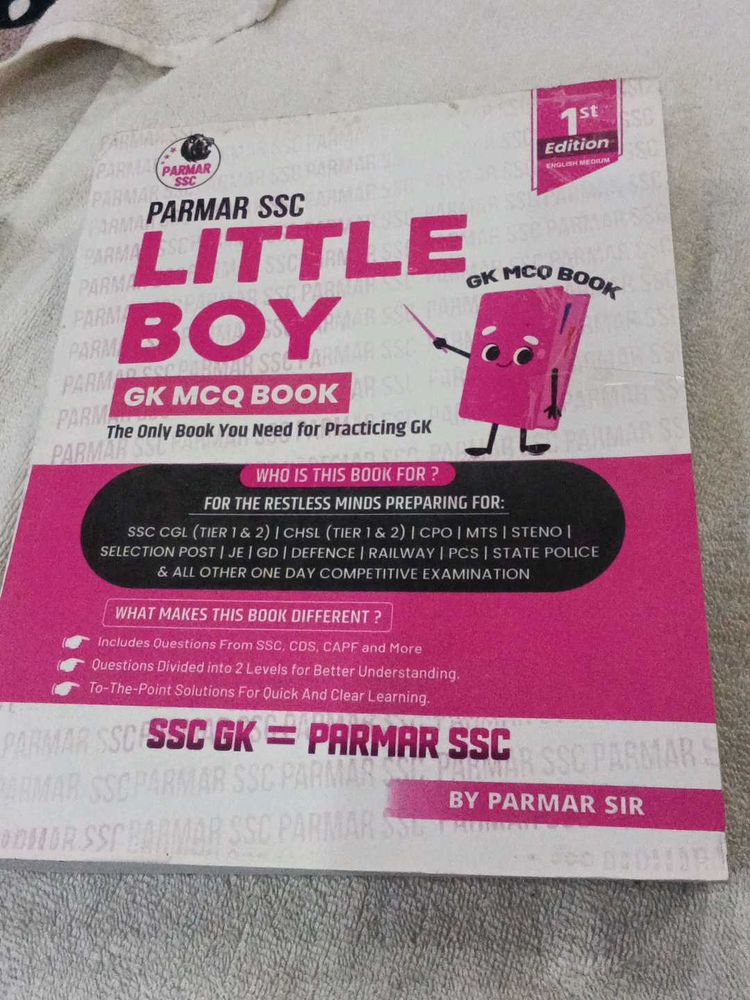 Parmar SSC Little Boy GK MCQ Book